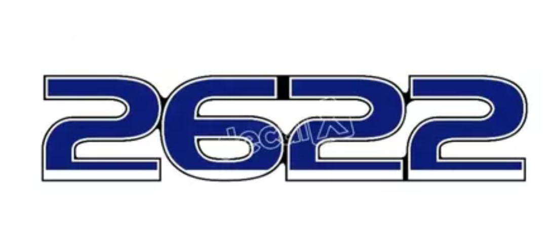 ADS2772 - EMBLEMA RESINADO CARGO 2622 AZUL