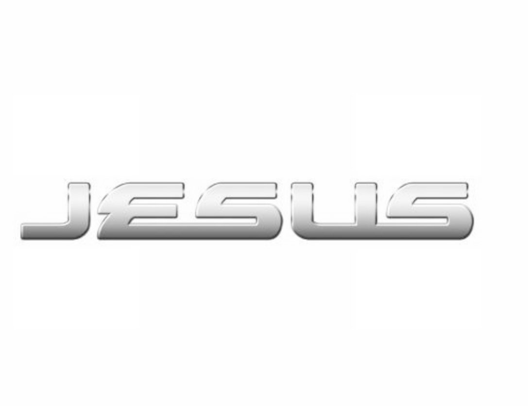 PL0828 - EMBLEMA JESUS 30MM X 230MM