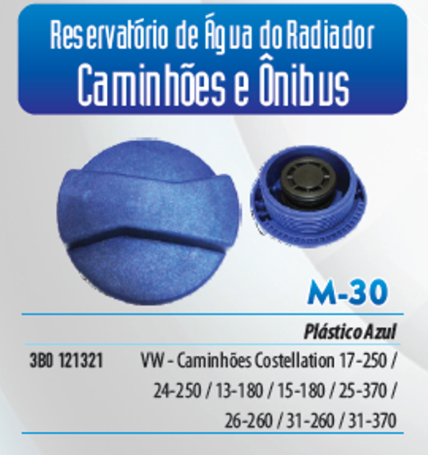 M-30 - TAMPA RESERV RADIADOR VW CONSTELLATION/ EXPRESS 1.5 BAR