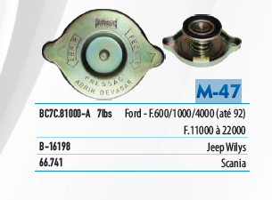 M-47 - TAMPA RADIADOR F-1000/ F-4000/ F-600 ATE 92