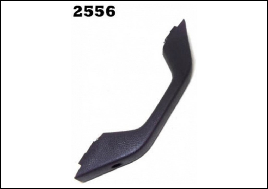 PPU2556 - ALCA SUBIR CABINE 709 PEQUENA MARROM
