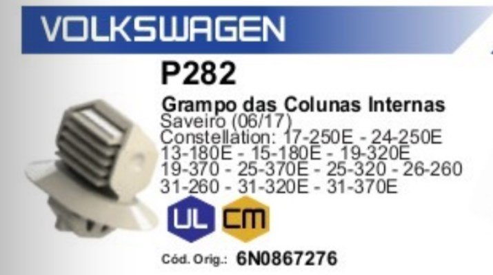 P282 - PRESILHA ACAB COLUNA INT VW CONSTELLATION